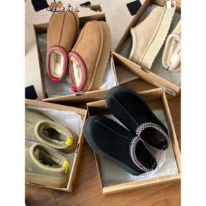 Platform Ankle Push-ins